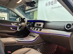 2021 Mercedes-Benz E-Class E 300 L — фото 13