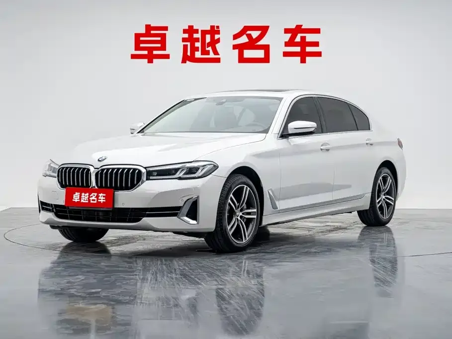 2023 BMW 5 Series 5 530Li