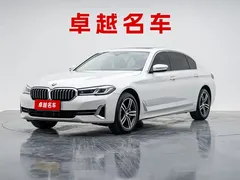 2023 BMW 5 Series 5 530Li, белый — фото 1