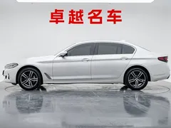 2023 BMW 5 Series 5 530Li, белый — фото 7