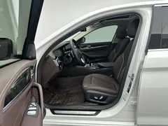 2023 BMW 5 Series 5 530Li, белый — фото 9