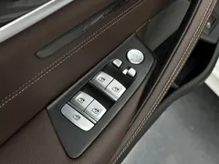 2023 BMW 5 Series 5 530Li, белый — фото 12