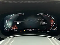 2023 BMW 5 Series 5 530Li, белый — фото 14