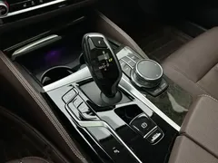 2023 BMW 5 Series 5 530Li, белый — фото 17