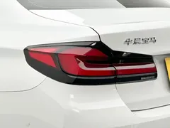 2023 BMW 5 Series 5 530Li, белый — фото 31