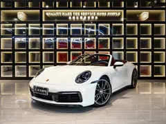 2023 Porsche 911 Carrera Cabriolet 3.0T, белый — фото 1