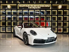 2023 Porsche 911 Carrera Cabriolet 3.0T, белый — фото 3
