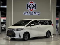 2020 Lexus LM 300h, белый — фото 1