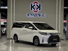 2020 Lexus LM 300h, белый — фото 3