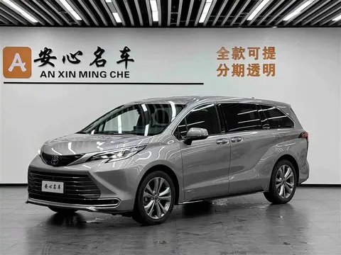 2023 Toyota Sienna 2.5L Hybrid Premium