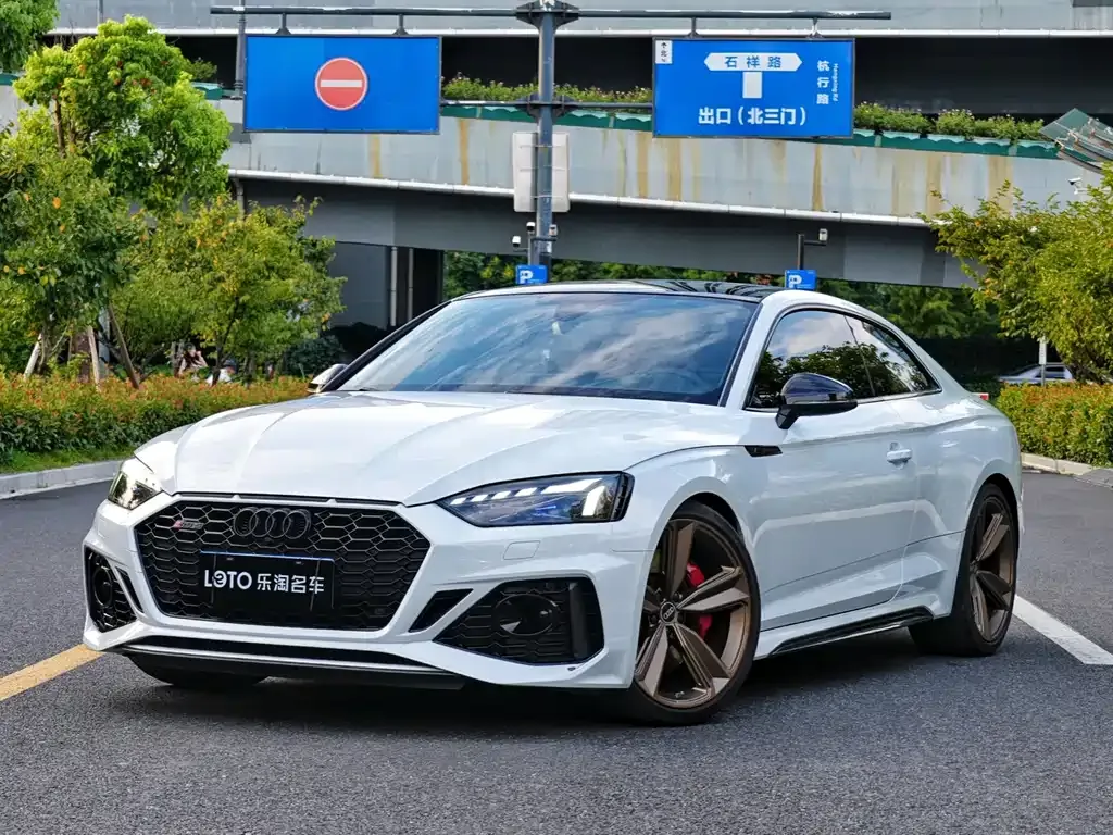 2021 Audi RS 5 RS 5 2.9T Coupe