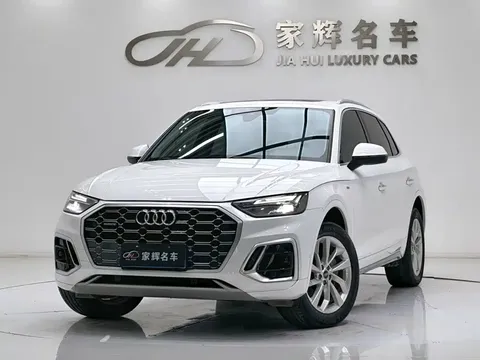 2022 Audi Q5L 40T Luxury Dynamic