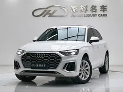 2022 Audi Q5L 40T Luxury Dynamic, белый — фото 1