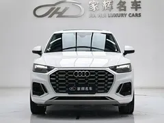 2022 Audi Q5L 40T Luxury Dynamic, белый — фото 3
