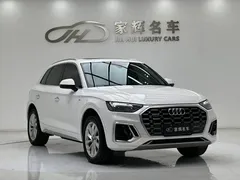 2022 Audi Q5L 40T Luxury Dynamic, белый — фото 4