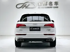 2022 Audi Q5L 40T Luxury Dynamic, белый — фото 7