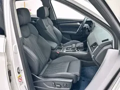 2022 Audi Q5L 40T Luxury Dynamic, белый — фото 9