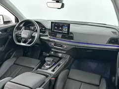2022 Audi Q5L 40T Luxury Dynamic, белый — фото 12