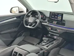 2022 Audi Q5L 40T Luxury Dynamic, белый — фото 13