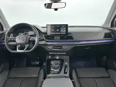 2022 Audi Q5L 40T Luxury Dynamic, белый — фото 14