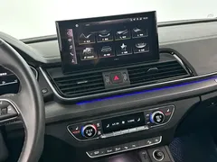 2022 Audi Q5L 40T Luxury Dynamic, белый — фото 15