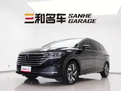 2020 Volkswagen Viloran 330TSI Luxury, чёрный — фото 1