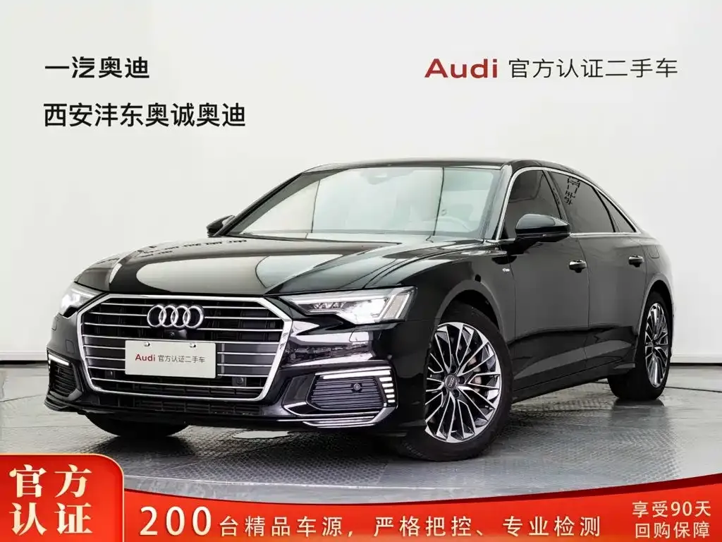 2020 Audi A6L 55 TFSI e quattro