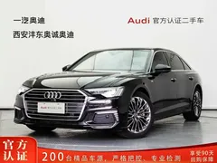 2020 Audi A6L 55 TFSI e quattro, чёрный — фото 1