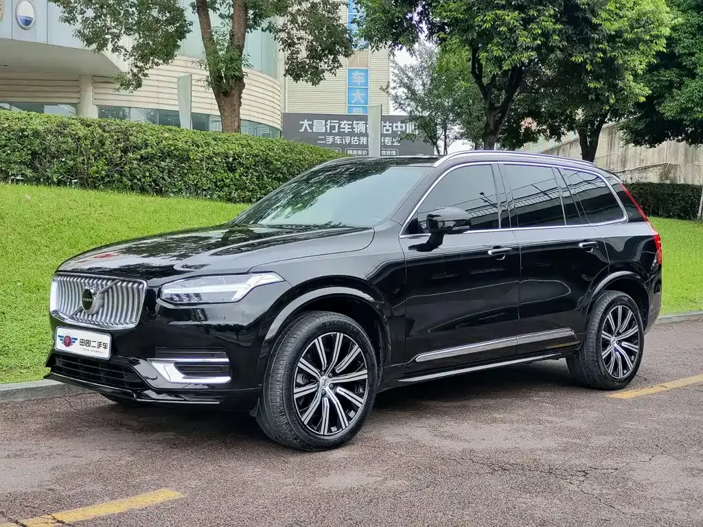 2021 Volvo XC90 B6 Luxury 7