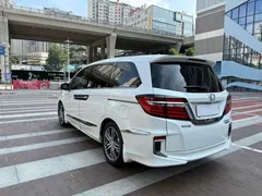 2019 Honda Elysion 2.0L Hybrid Luxury, белый — фото 8