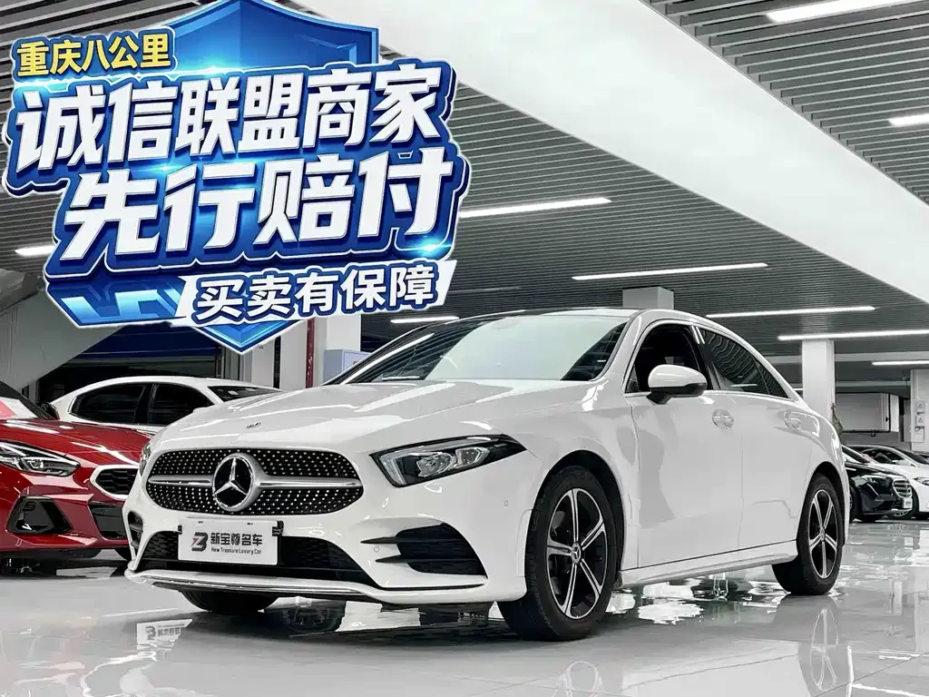 2022 Mercedes-Benz A-Class A 200 L Sport Sedan Fashion
