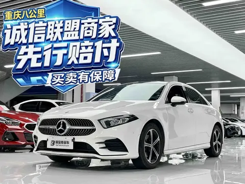 2022 Mercedes-Benz A-Class A 200 L Sport Sedan Fashion