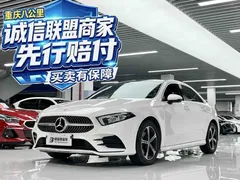 2022 Mercedes-Benz A-Class A 200 L Sport Sedan Fashion, белый — фото 1