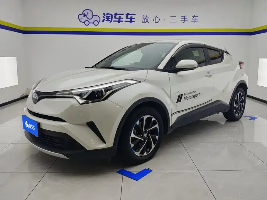 2020 Toyota IZOA 2.0L
