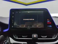 2020 Toyota IZOA 2.0L, белый — фото 13