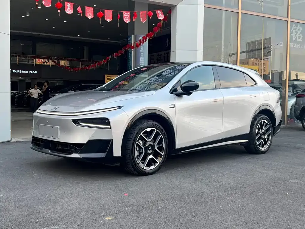 2026 Xpeng G7 1704 Max Flagship