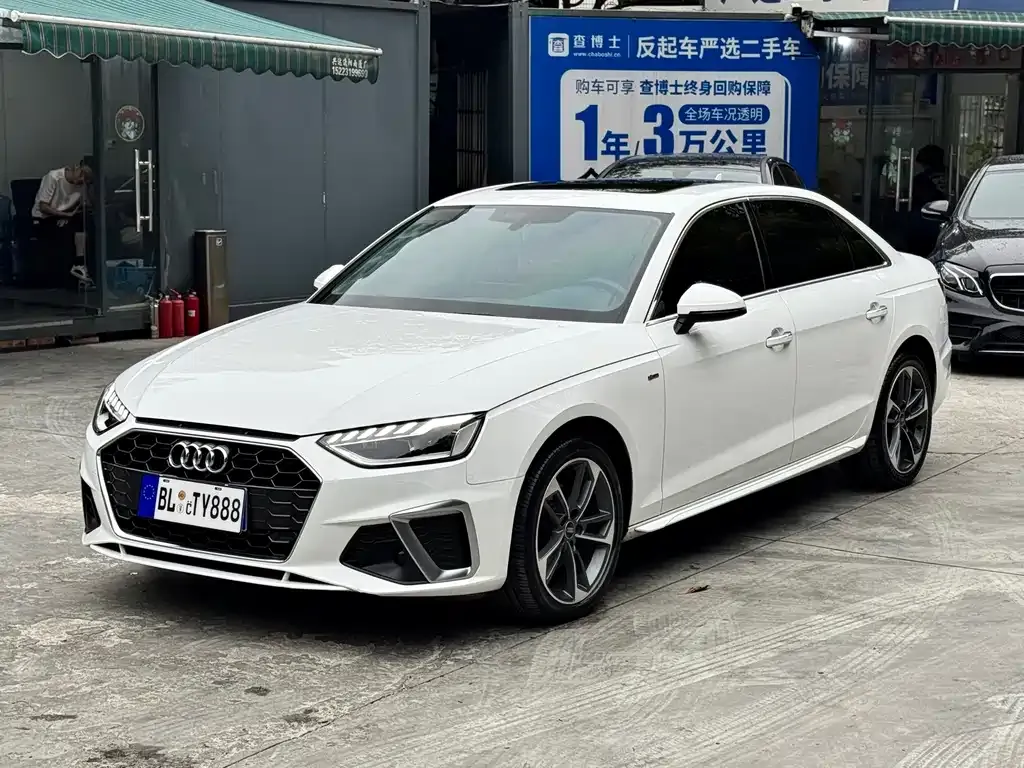 2022 Audi A4L 40 TFSI