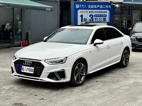 2022 Audi A4L 40 TFSI