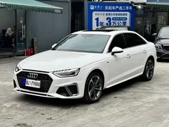 2022 Audi A4L 40 TFSI, белый — фото 1
