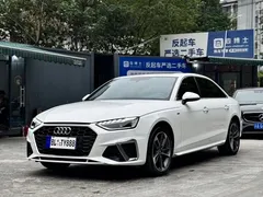 2022 Audi A4L 40 TFSI, белый — фото 2
