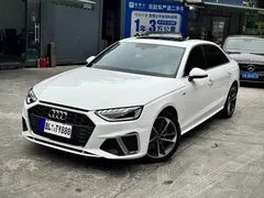 2022 Audi A4L 40 TFSI, белый — фото 7