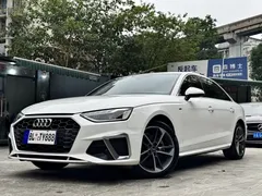 2022 Audi A4L 40 TFSI, белый — фото 8