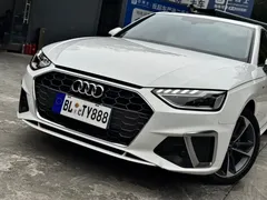 2022 Audi A4L 40 TFSI, белый — фото 9