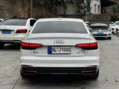 2022 Audi A4L 40 TFSI, белый — фото 11