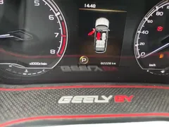 2020 Geely Coolray 240T DCT, белый — фото 17