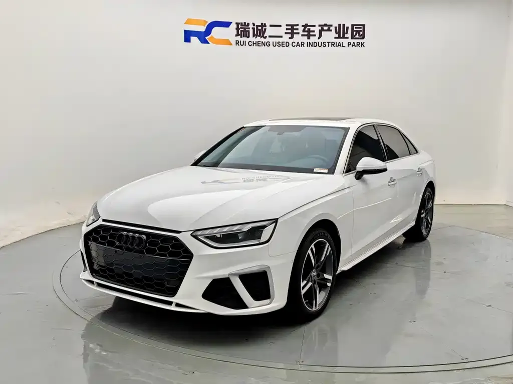 2020 Audi A4L 40 TFSI