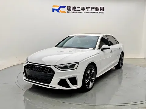 2020 Audi A4L 40 TFSI
