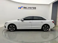 2020 Audi A4L 40 TFSI, белый — фото 3