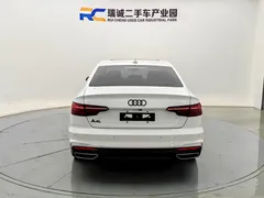 2020 Audi A4L 40 TFSI, белый — фото 4