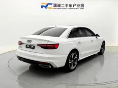 2020 Audi A4L 40 TFSI, белый — фото 15